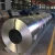 Import Foshan Ambocy stainless steel coil 201/stainless steel coil 304 from China