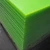Import foshan Pure different thickness pmma transparent perspex extruded clear cast acrylic sheet from China
