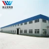 Free design single or two-storey quickly build prefabricated steel structure factory workshop construction