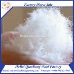 free sample wool fiber 100% merino wool for mattress stuffing