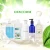 Import Free samples whitening skin care sets argan oil spray body lotion from China