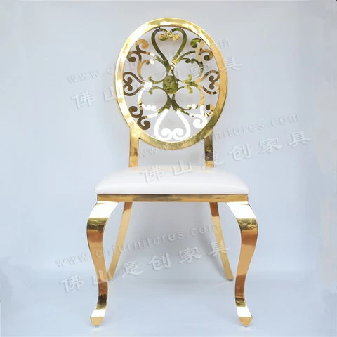 French Metal Gold Silver Stainless Steel Banquet Hall Dining+Chairs, Event Wedding Chairs