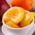Import Fresh Sweet Zhenxin Brand Canned Peach Fruit in Syrup & sugar from China