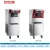 Import Full automatic taylor portable ice cream maker for soft frozen yogurt from China