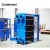 Import Funke FP31 plate heat exchanger plate pasteurizer equipment from China