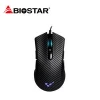Gaming peripherals RGB LED e sport computer mouse