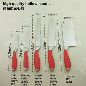 GJH209 red coating hollow handle food grade FDA factory stainless steel 6pcs knife set