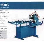 Glass chamfering polishing machine BSK1350