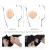 Import Good quality artificial silicone breast for sale from China