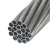 Import Goodwill Brand Durable Polished Customized Stainless Steel Pipes from China
