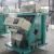 Grain Processing Equipment Type Grain Color Sorter Machine