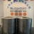 Import graphite sheet and rolls and foil from China