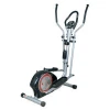 GS-8.5 Indoor Leggings Cardio Fitness Sports Elliptical  Magnetic Cross Trainer