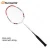 Import Guangzhou Badminton Racket Professional Manufacturer from China
