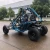 Import GY6 200cc air cooled gasoline buggy go kart, 2 seat adults go kart from China