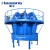 Haiwang factory gold mining  polyurethane hydrocyclone for mining machinery