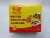 Import Halal beef bouillon cubes flavor stock from China