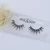 Import Hand Made Type and real human hair 3D silk fiber 100% mink fur animal Material magnetic eyelashes from China