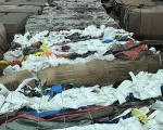 HDPE Post Industrial Plastic Scrap