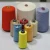 heat insulation flame retardant aramid yarn FR lenzing viscose spun yarn 95% meta-aramid 3% para-aramid 2% anti-static  yarn