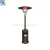 Import heater decorative mushroom umbrella portable outdoor gas patio lpg heater with CE certification from China