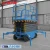 Import Heavy duty electric hydraulic mobile scissor lift table for india from China