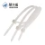 Import HED-RS101  identification cable ties Nylon Cable Ties Price Electric Wiring Reusable Cable Tie from China