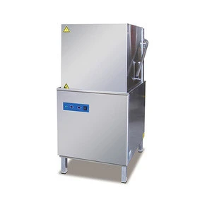 High efficiency Commercial Dish Washer Price With  Trade Assurance