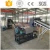 Import High Efficiency Rubber Raw Material Machinery Tyre Recycling Machine from China