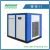 Import high energy 30hp screw air compressor , air-compressor for hot sale ! from China