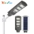 Import High power integrated outdoor waterproof IP65 20w 40w 60w all in one led solar street light from China