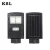 Import High power remote control outdoor IP67 waterproof 50w 100w integrated all in one LED solar street light from China