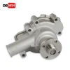 High precision aluminum casting Automobile water pump shell