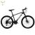 High quality adult variable speed 26 inch High carbon steel frame mountain bike bicycle mtb cycle with full suspension china