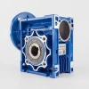 High quality aluminium variable speed reducer electric high rpm reduction worm motor gearbox