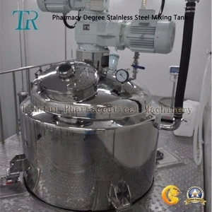 High quality and high speed Mixing tank for pharmaceutical solution and other liquid