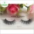 Import High Quality Factory artificial mink lashes from China