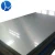 Import High Quality Hot Rolled Industrial Titanium Plate Sheet Price from China