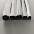 Import High Quality Matching 28mm blinds tube blinds accessories from China