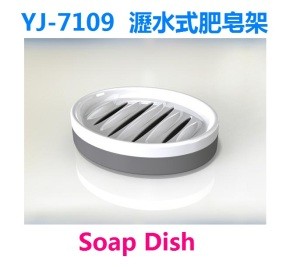 High Quality OEM Plastic Soap Dish from Vietnam Supplier
