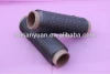high temperature 1000 degree resist fibre fe Cr alloy fabric metallic heat resistant yarn for burner combustor