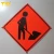 Import High Visibility Temporary Work Place Customized Roll Up Banner Reflective Sign Be Prepared To Stop Sign Men At Work Sign from China