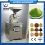 Import Home Seasoning industrial spice grinding machines from china from China