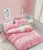 Import Home Textile Latest Kids 100% Cotton Comforter Quilt Bedding Cover Sheet Set with Duvet Bedspread from China