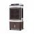 Import Home Use Big Air Flow Evaporative Portable Arctic Air Cooler Portable Air Conditioner Cooler from China
