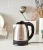Import Honeyson 1.2L electric kettle tray set for home/hotel guest room from China