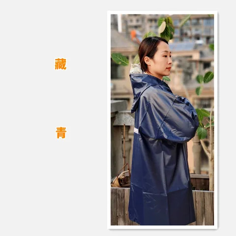 Hot Colorful Fashion Waterproof Raincoat For Rainy Adults Outdoors Camping