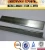 Import Hot Rolled 304 Stainless Steel Flat Bar from China