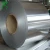 Import hot rolls 1100 DC CC aluminum coil price from China