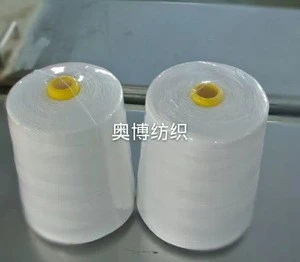 hot sale 100% spun polyester yarn  spun yarn